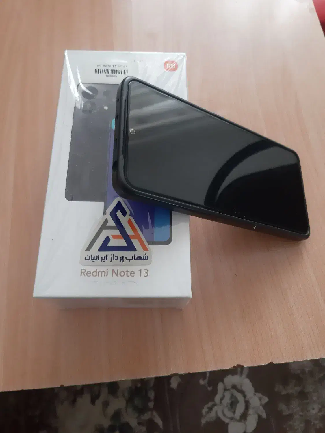 گوشی نوت ۱۳|موبایل|سبزوار, هویزه|دیوار