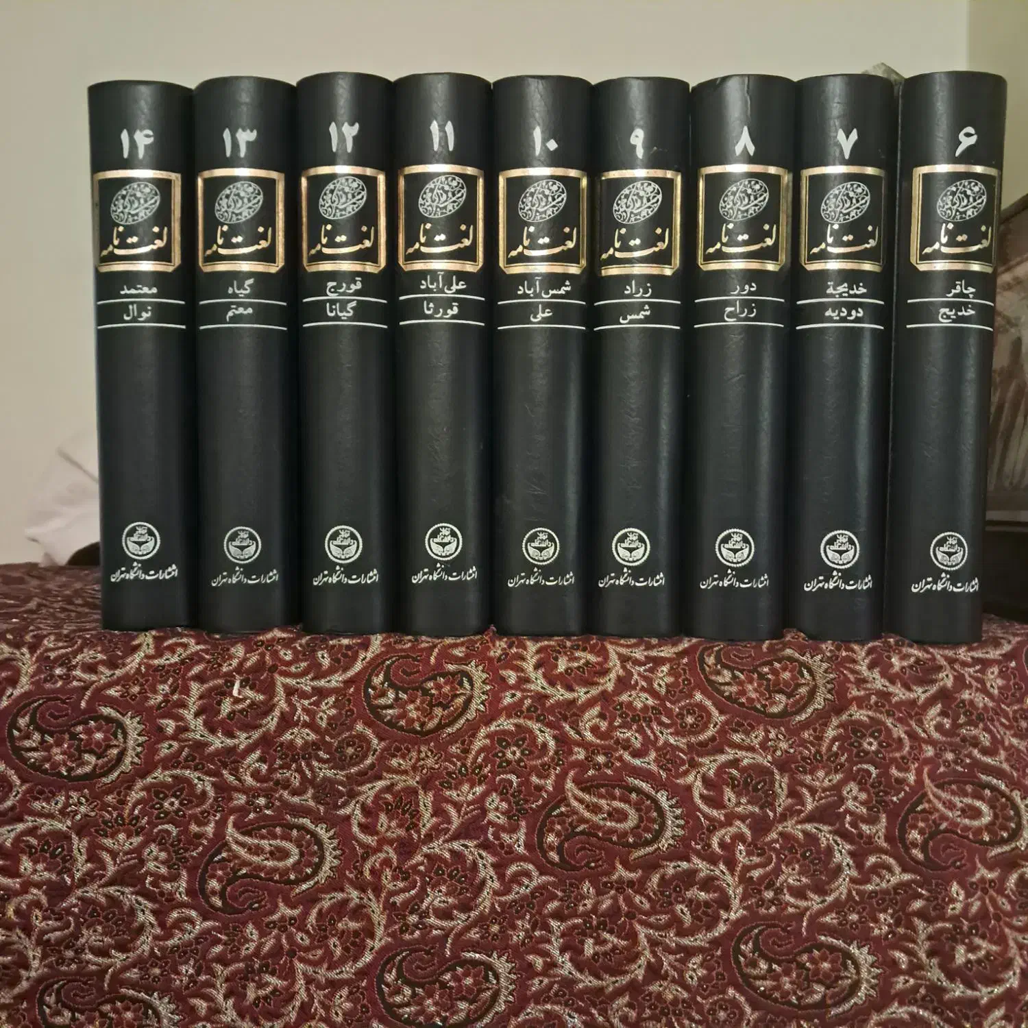 فروش کتاب|کتاب و مجله تاریخی|تهران, سهروردی|دیوار