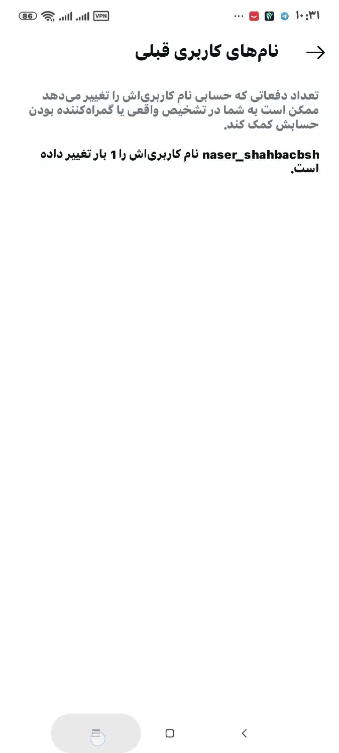 سامسونگ مدل a20|موبایل|تهران, مینی‌سیتی (شهرک نفت)|دیوار