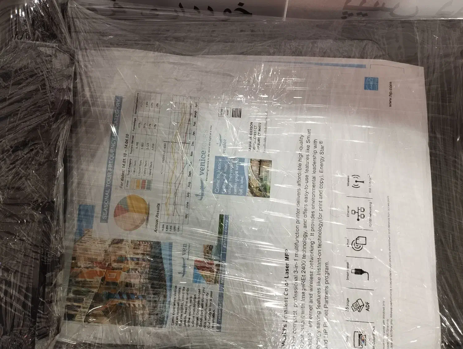 hp color laserjet 175a|پرینتر، اسکنر، کپی، فکس|قدس, شهر‌قدس|دیوار