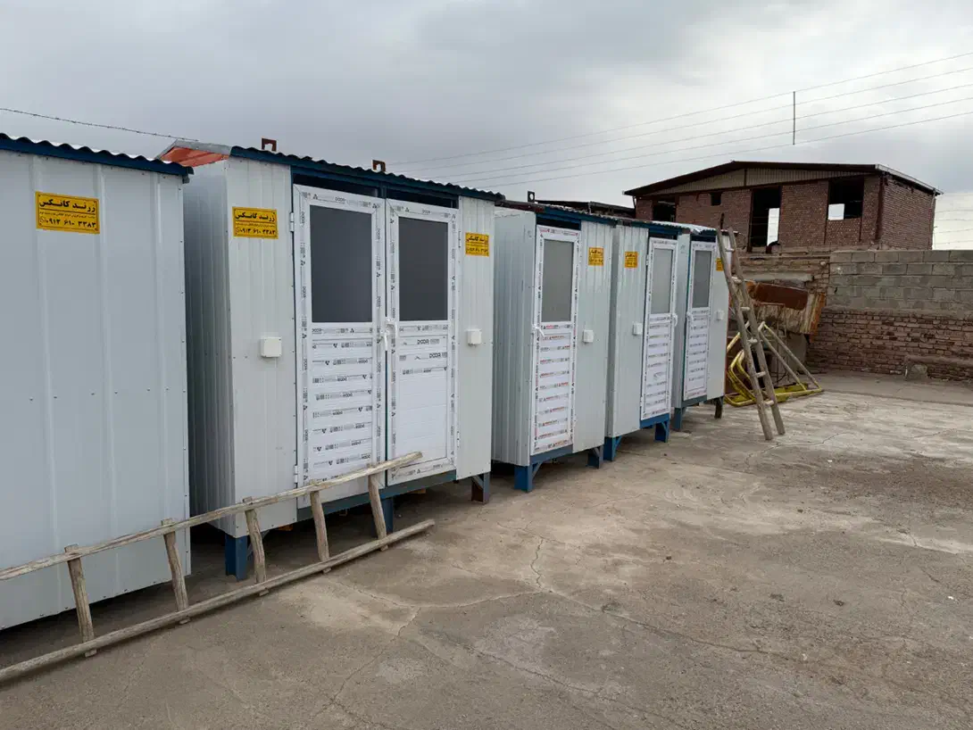 زرندکانتینر وکانکس|خدمات پیشه و مهارت|زرند, |دیوار