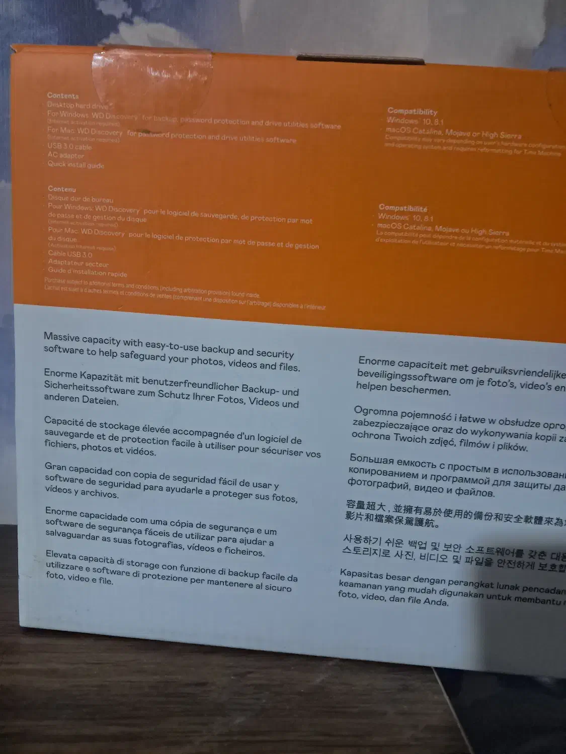 هارد اکسترنال ۶ ترابایت|قطعات و لوازم جانبی رایانه|کرمانشاه, |دیوار