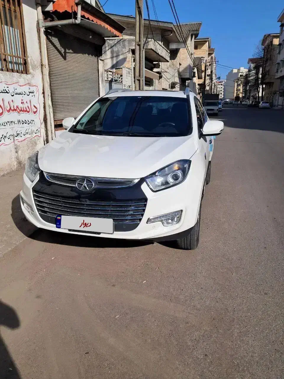 جک s5مدل۱۴۰۲|خودرو سواری و وانت|رشت, شهرک پردیسان|دیوار