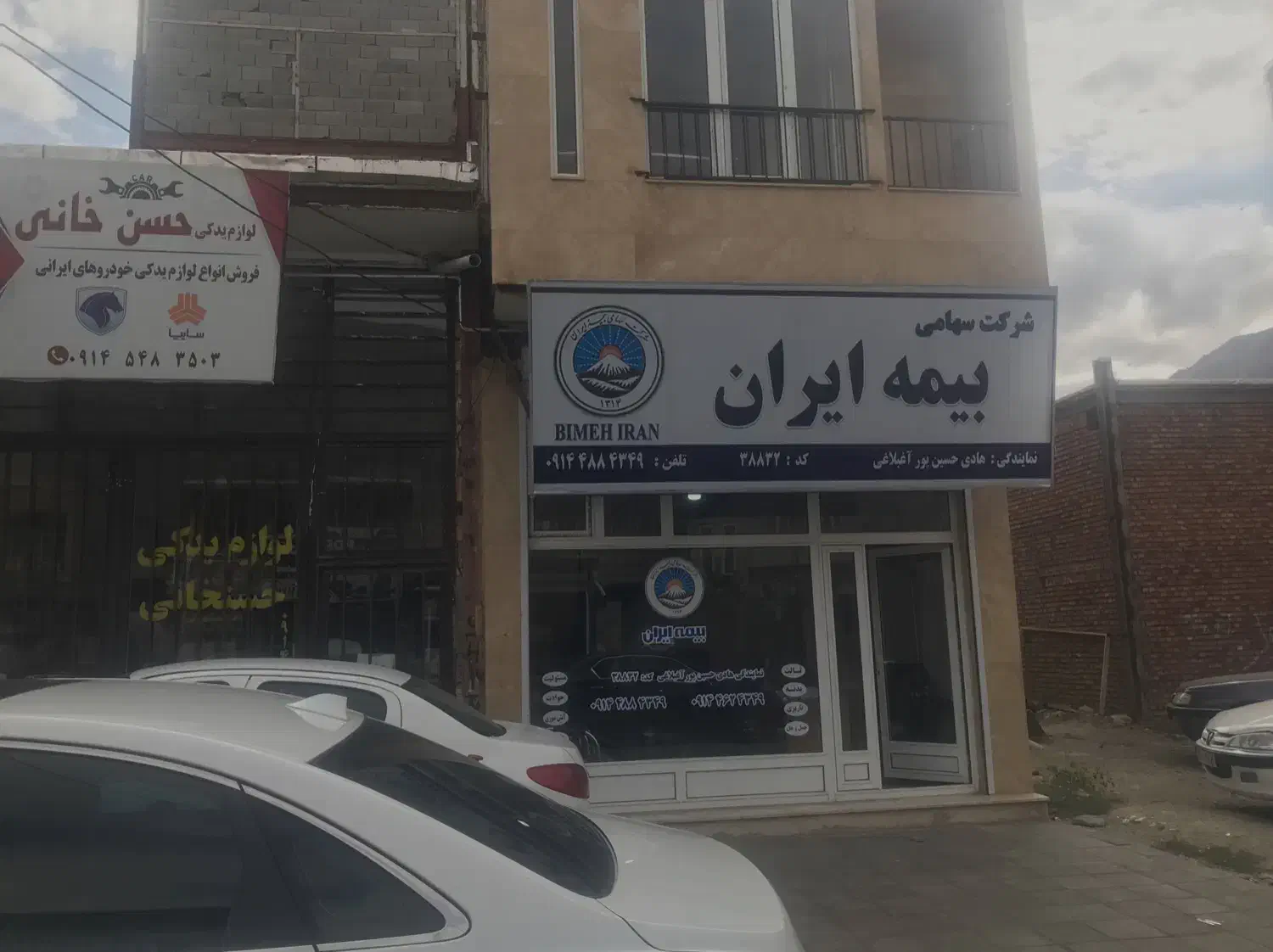 اجاره مغازه ۲طبقه باهم|اجارهٔ مغازه و غرفه|ماکو, |دیوار