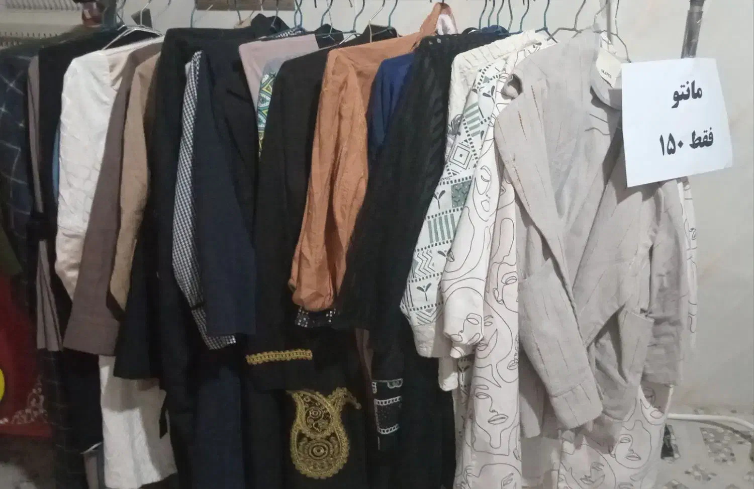 حراجی مانتو|حراج|مرودشت, دولت آباد|دیوار