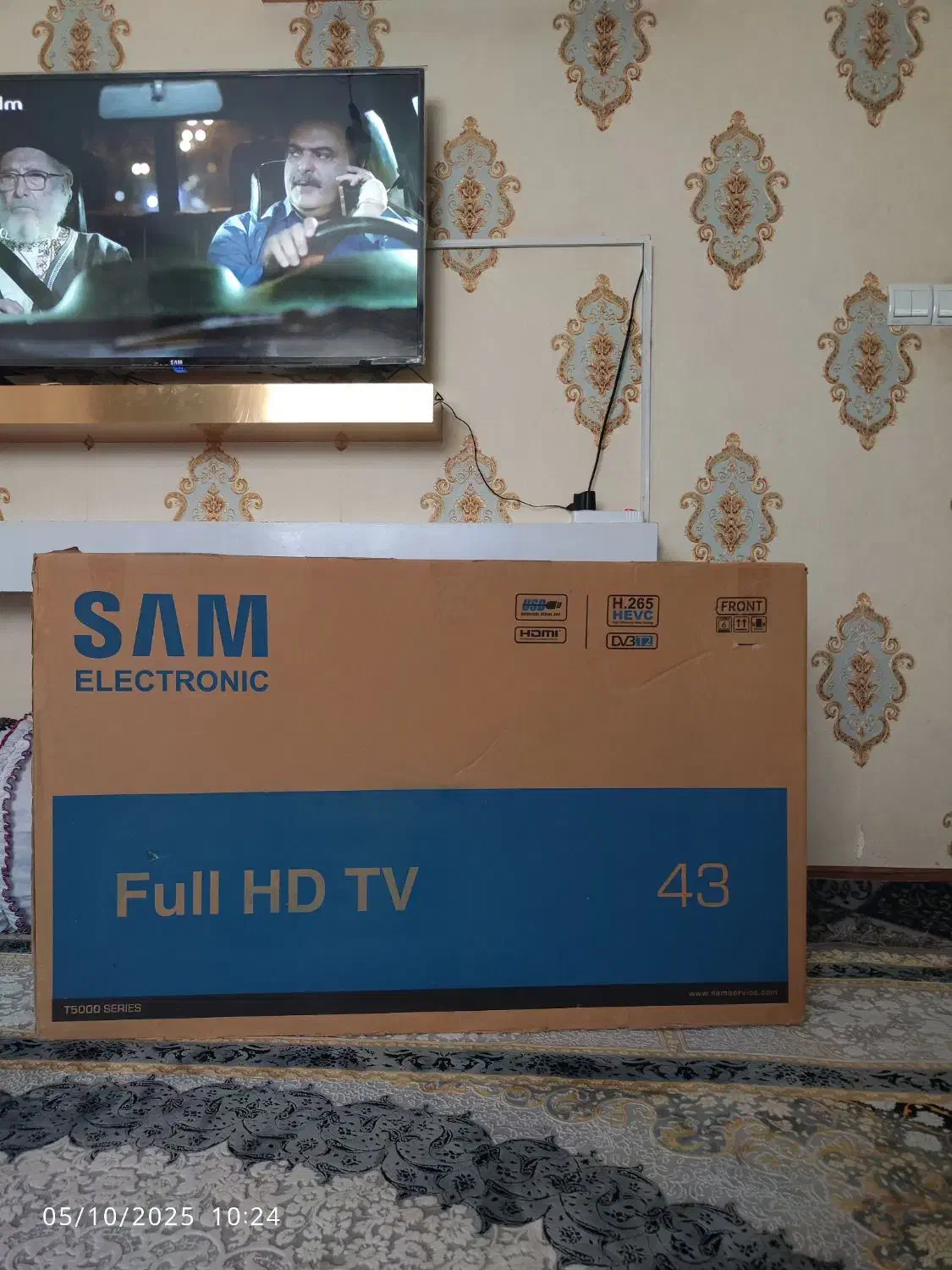 تلویزیون سام 43 اینچ|تلویزیون و پروژکتور|رضویه, |دیوار