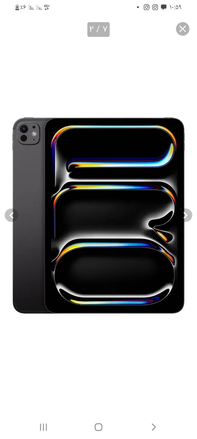 ایپد پرو ۲۰۲۴|تبلت|زنجان, |دیوار