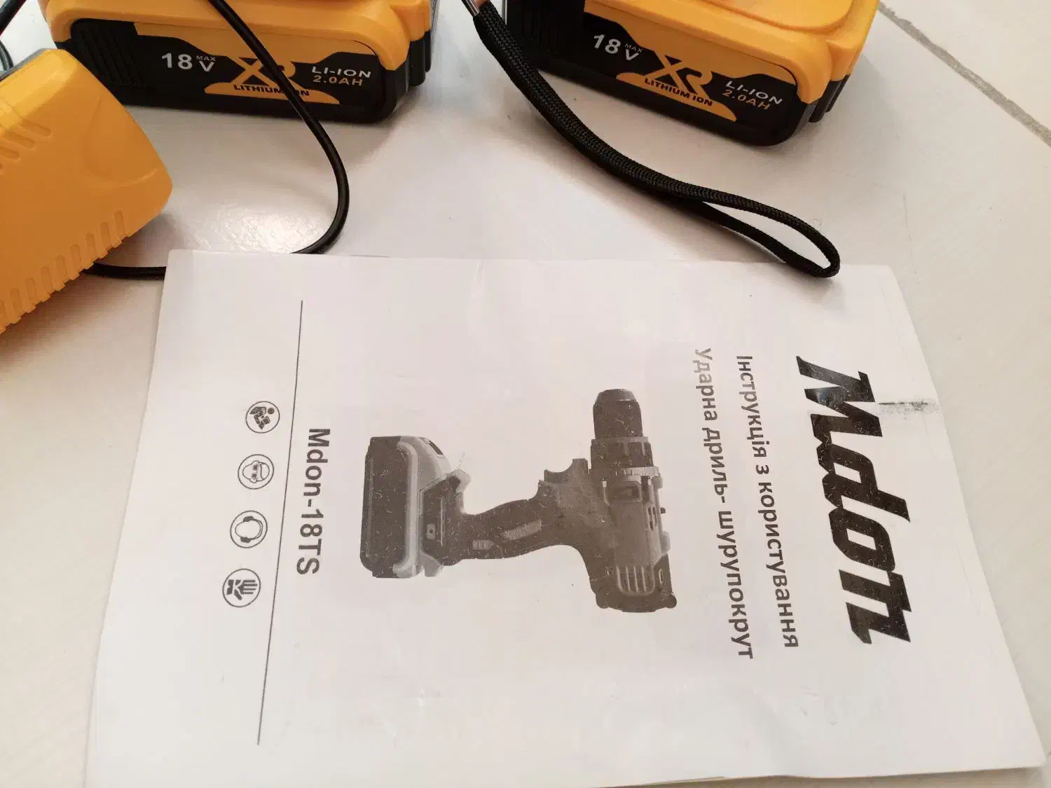 اتوموالمانی broun|اتو و لوازم اتو|رشت, رودبارتان|دیوار