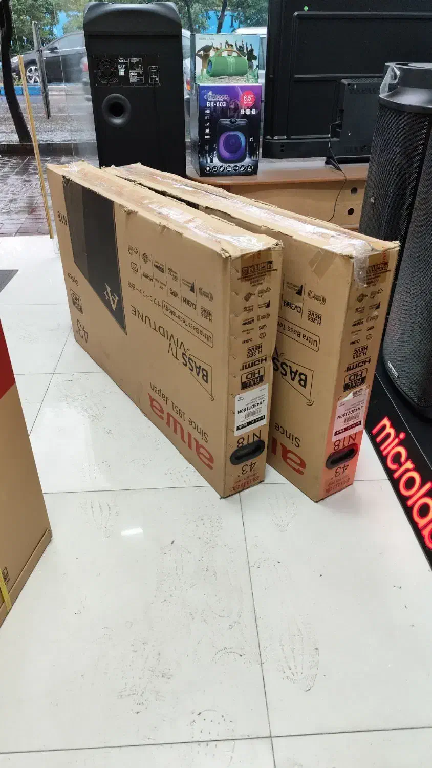 آیوا 43اینچ فول اچ دی|تلویزیون و پروژکتور|ساری, |دیوار