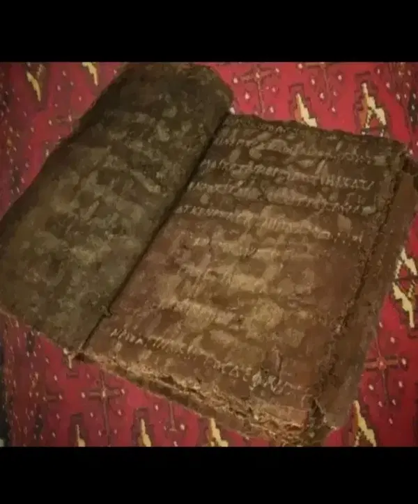 دعا|کتاب و مجله مذهبی|زاهدان, |دیوار