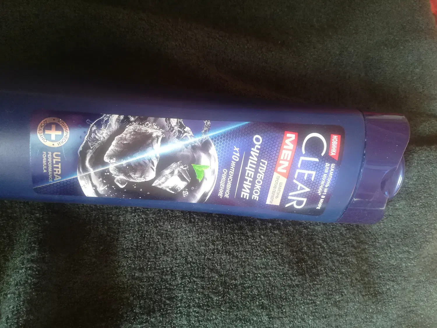 شامپو کلیر|آرایشی، بهداشتی، درمانی|بستان آباد, |دیوار