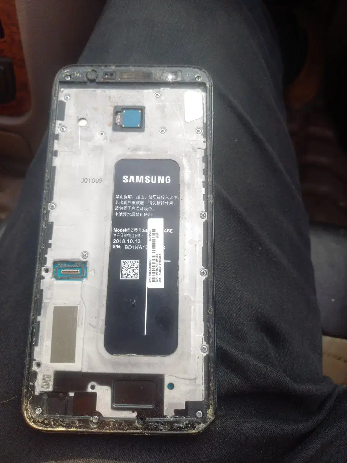 گوشی موبایل|موبایل|لاهیجان, حاجی آباد|دیوار