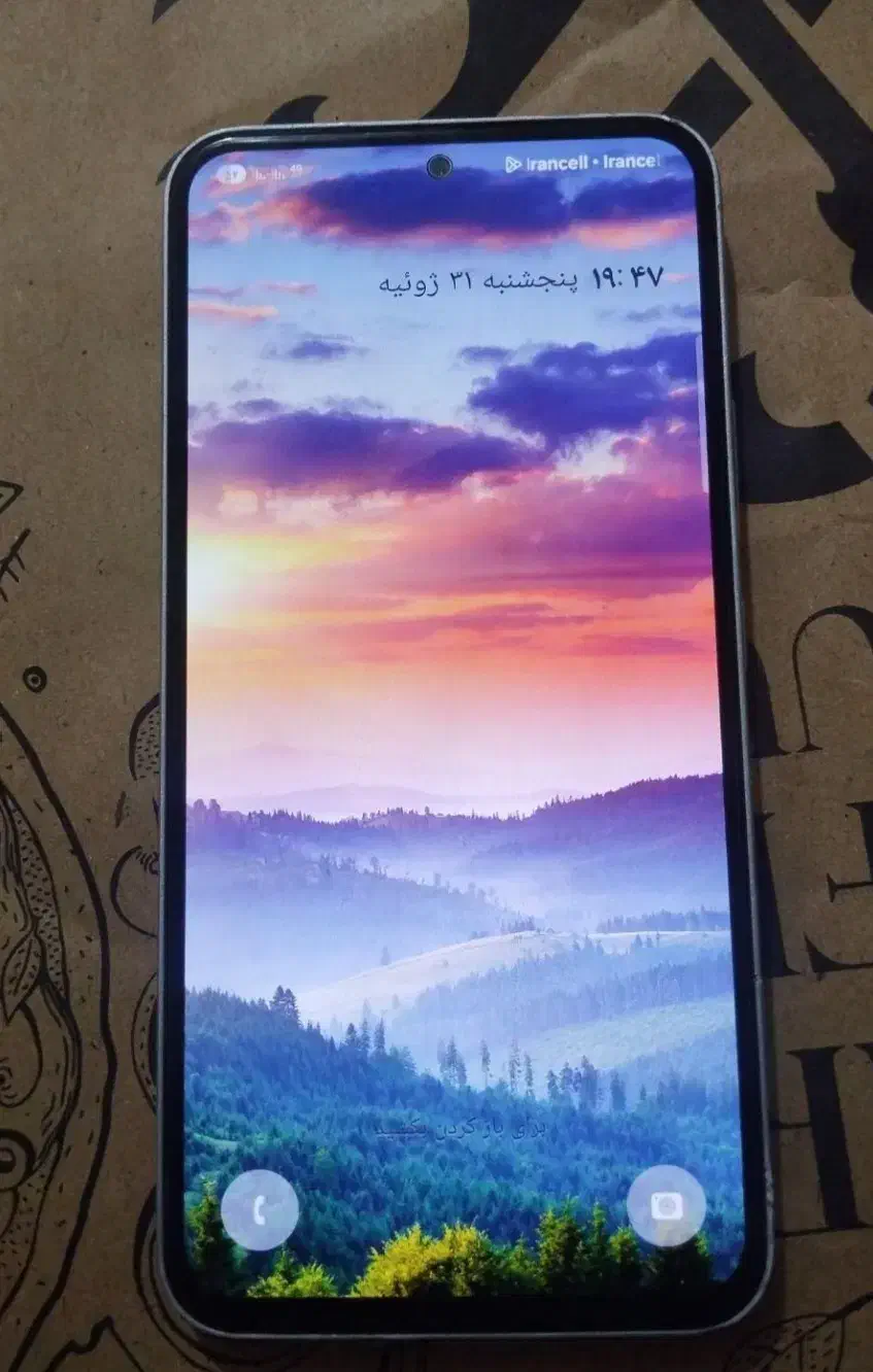 سامسونگ a54|موبایل|قم, قلعه یزدیها|دیوار