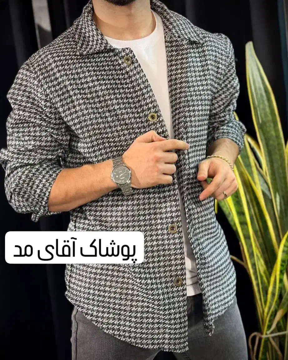 پیراهن فوق پشمی ضخیم در رنگبندی وتنوع زیاد(آقایمد)|لباس|بیرجند, |دیوار