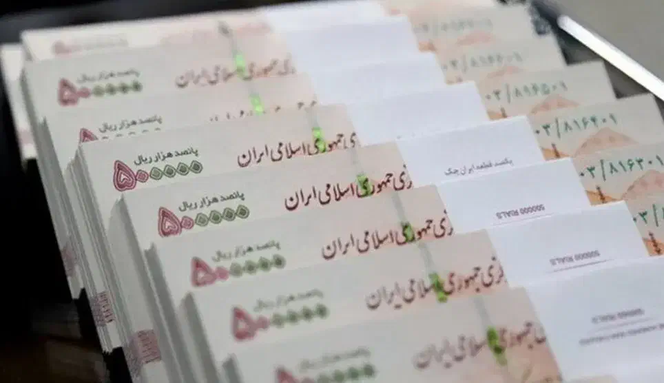 پرداخت سرمایه با اسناد ملکی با سود بانکی|خدمات مالی، حسابداری، بیمه|تهران, سلسبیل جنوبی|دیوار