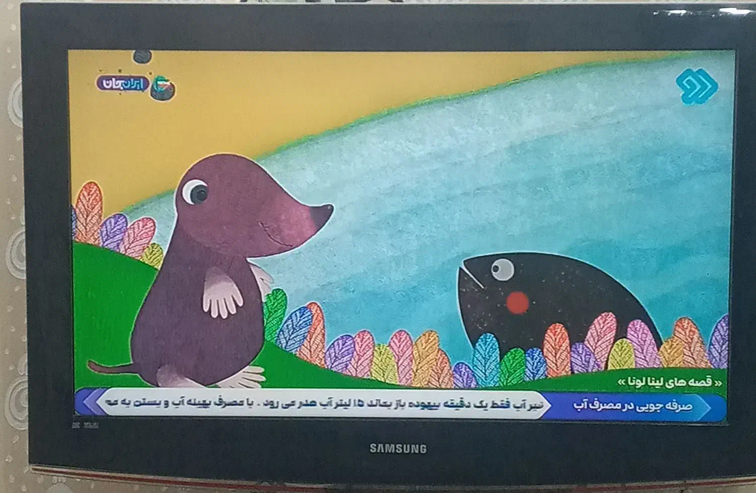 تلوزیون ۳۲ اینچ|تلویزیون و پروژکتور|سمنان, |دیوار