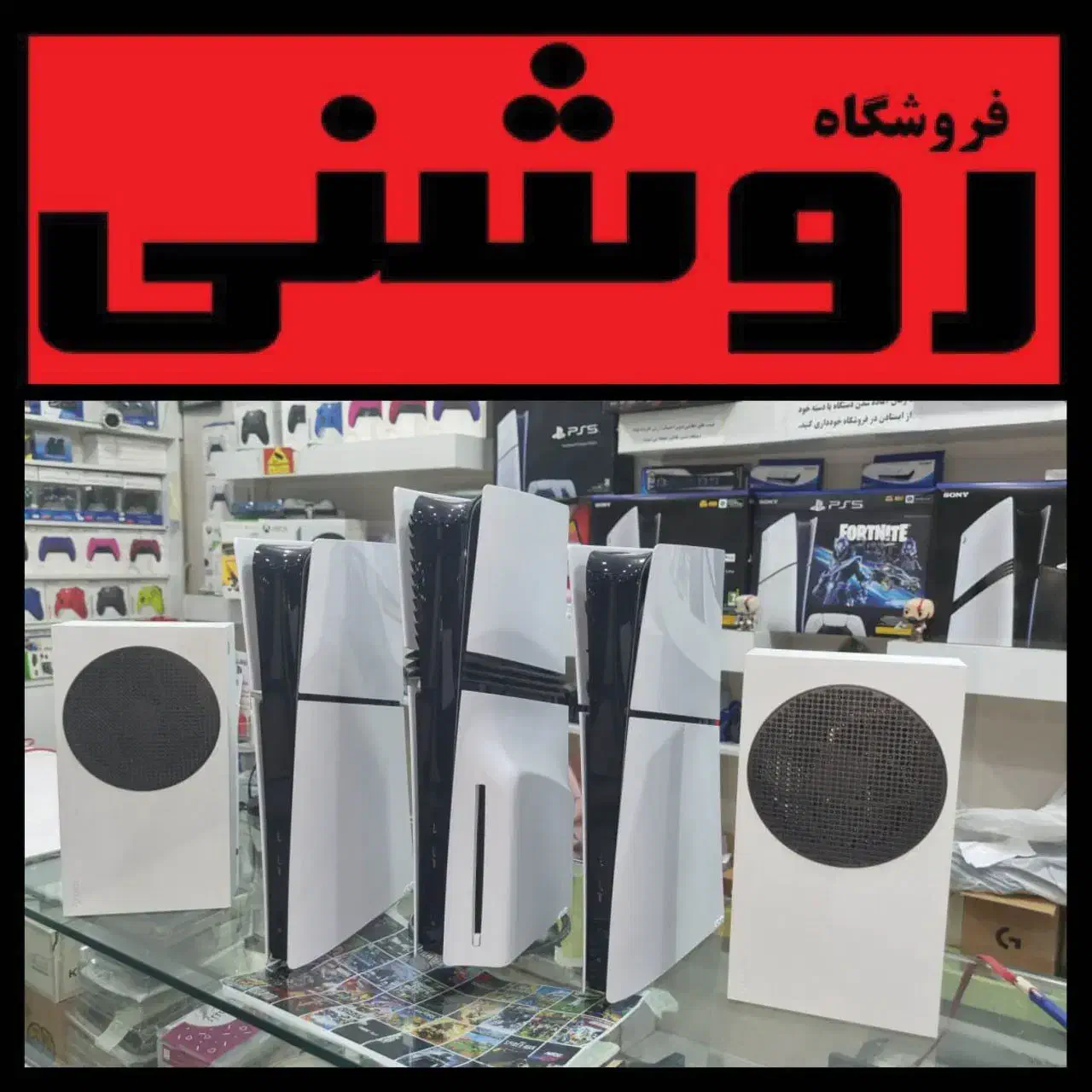 اکانتی نصببازی ps5 قانونی و هکی حتی4 HACKII|کنسول، بازی ویدئویی و آنلاین|تهران, نارمک|دیوار