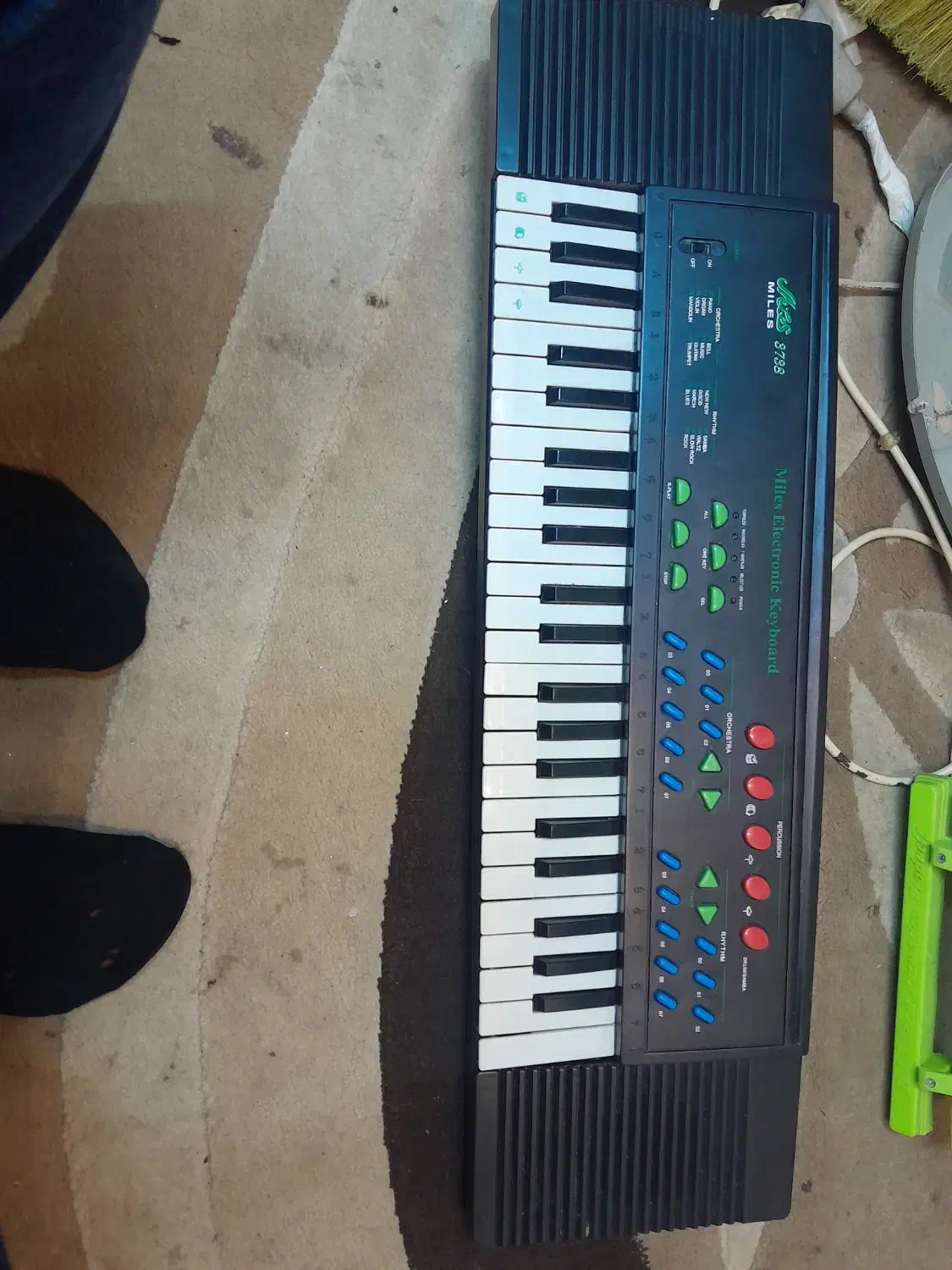 اورگ میلس|پیانو، کیبورد، آکاردئون|رشت, جهاد|دیوار