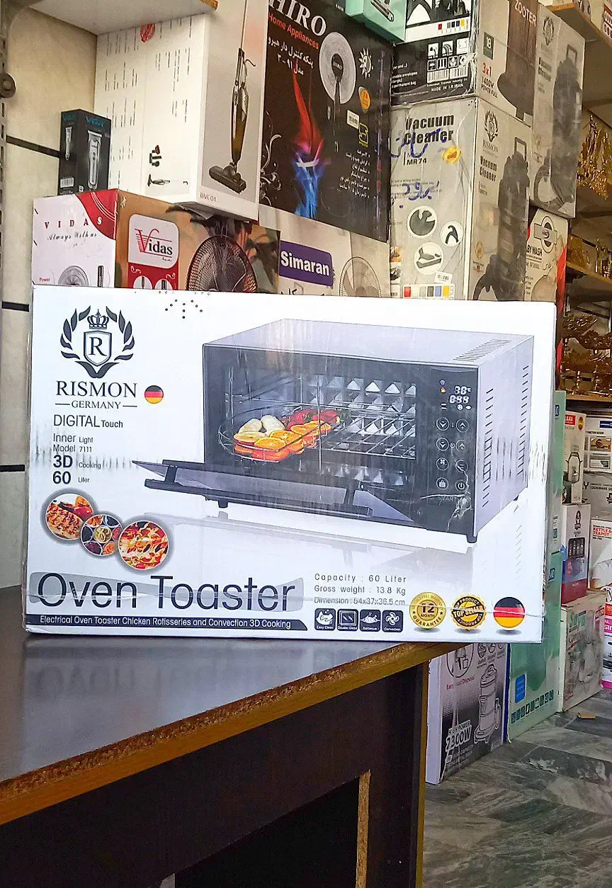 توستر و اون توستر ریسمون پارس پلیکان|اجاق گاز و لوازم برقی پختوپز|بروجرد, |دیوار