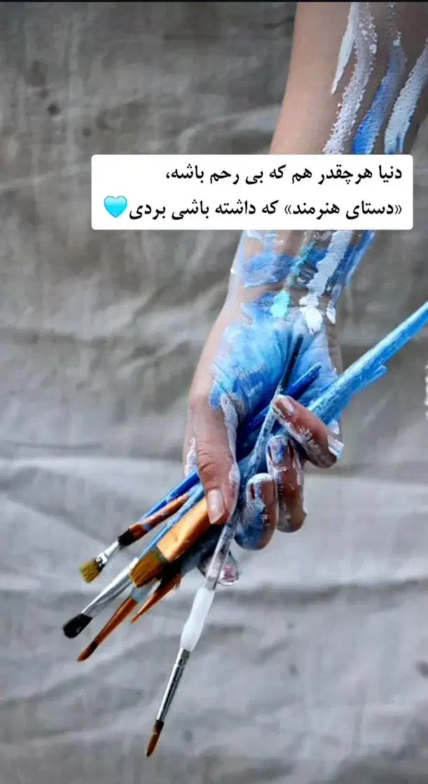 رنگ امیزی ونقاشی ساختمان|خدمات پیشه و مهارت|دوگنبدان, |دیوار