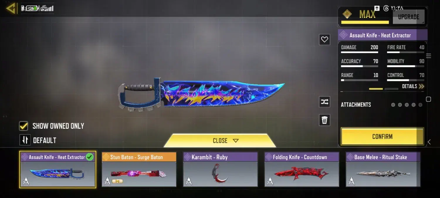 اکانت کالاف|کنسول، بازی ویدئویی و آنلاین|گرگان, |دیوار