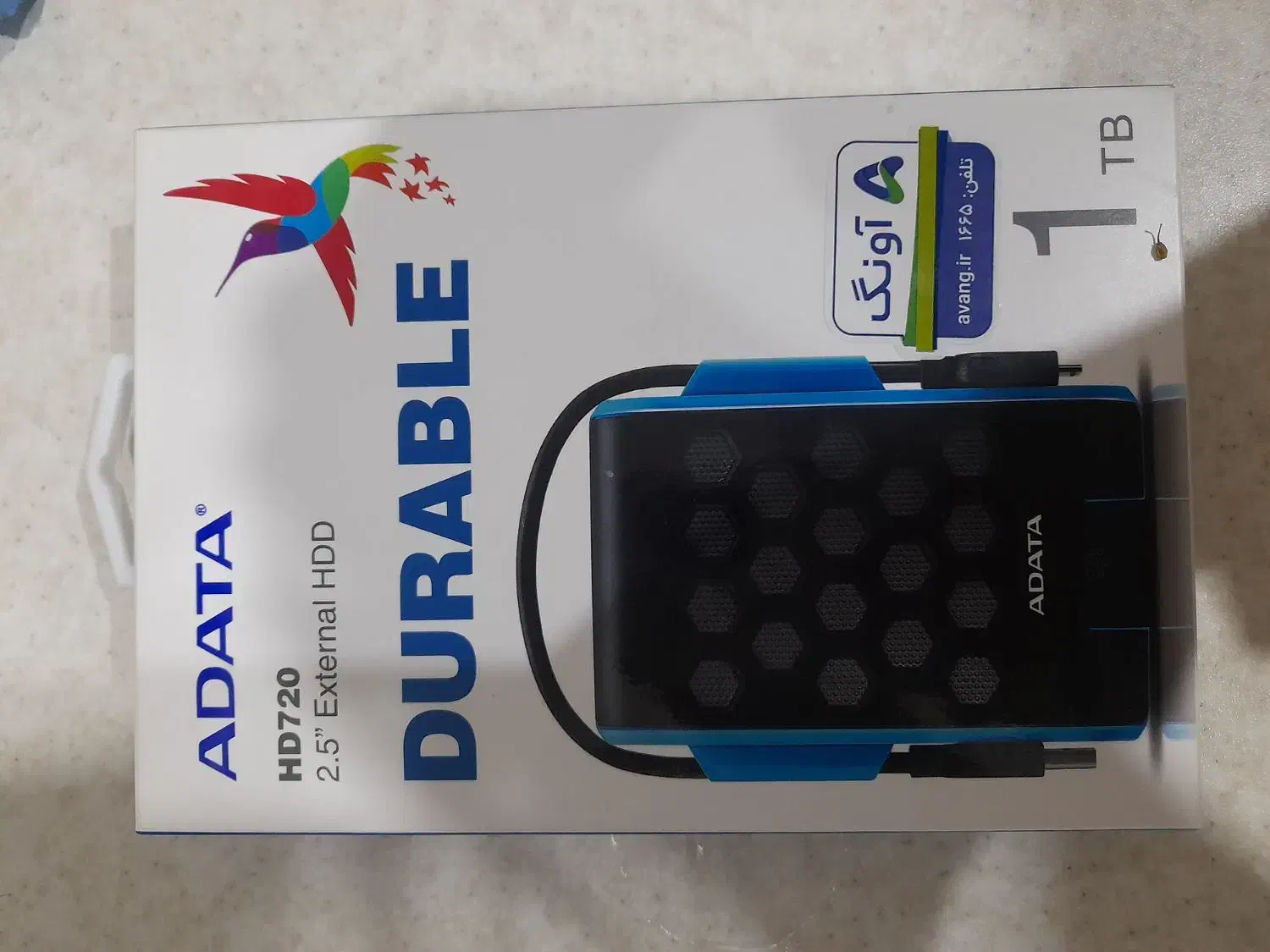 هارد یک ترا|قطعات و لوازم جانبی رایانه|تهران, امین حضور|دیوار