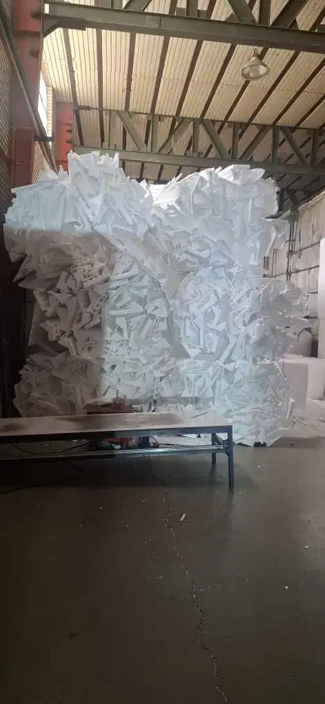 یونولیت سقفی دربجنورد|مصالح و تجهیزات ساختمان|بجنورد, |دیوار