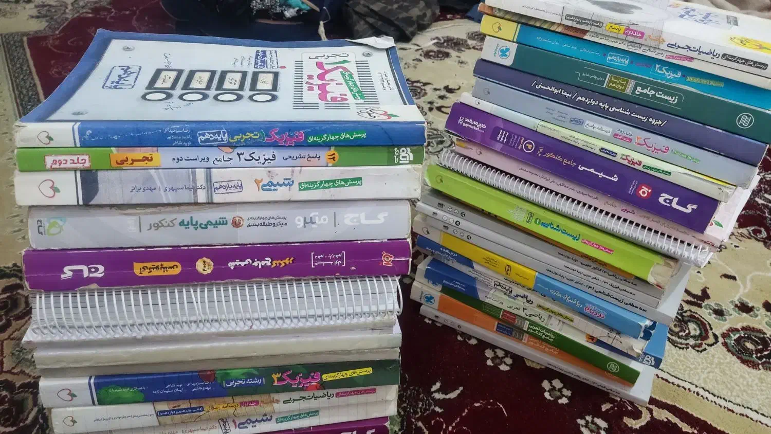 کتاب های کنکوری|کتاب و مجله آموزشی|اهواز, فولادشهر|دیوار