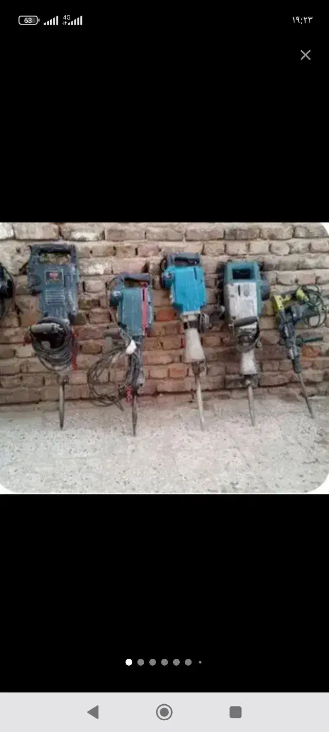 تخریب...شبانه روزی|خدمات پیشه و مهارت|بهبهان, |دیوار