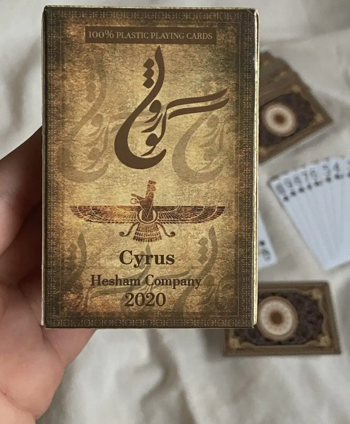 پاسور اصل کی و هخامنشی|اسباب‌‌بازی|تهران, باغ خزانه|دیوار