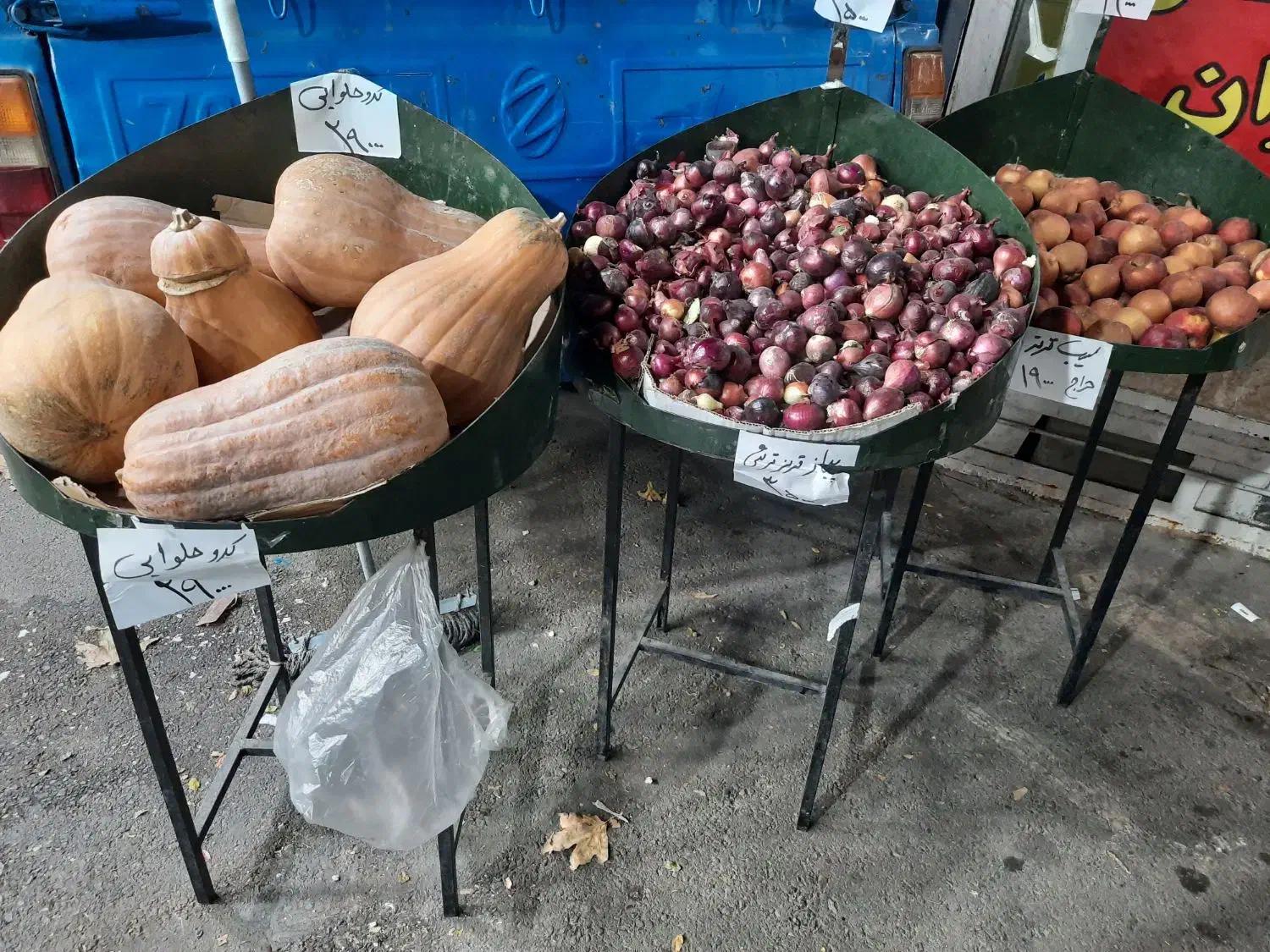 پالت میوه|فروشگاه و مغازه|تهران, شهرک ولیعصر جنوبی|دیوار