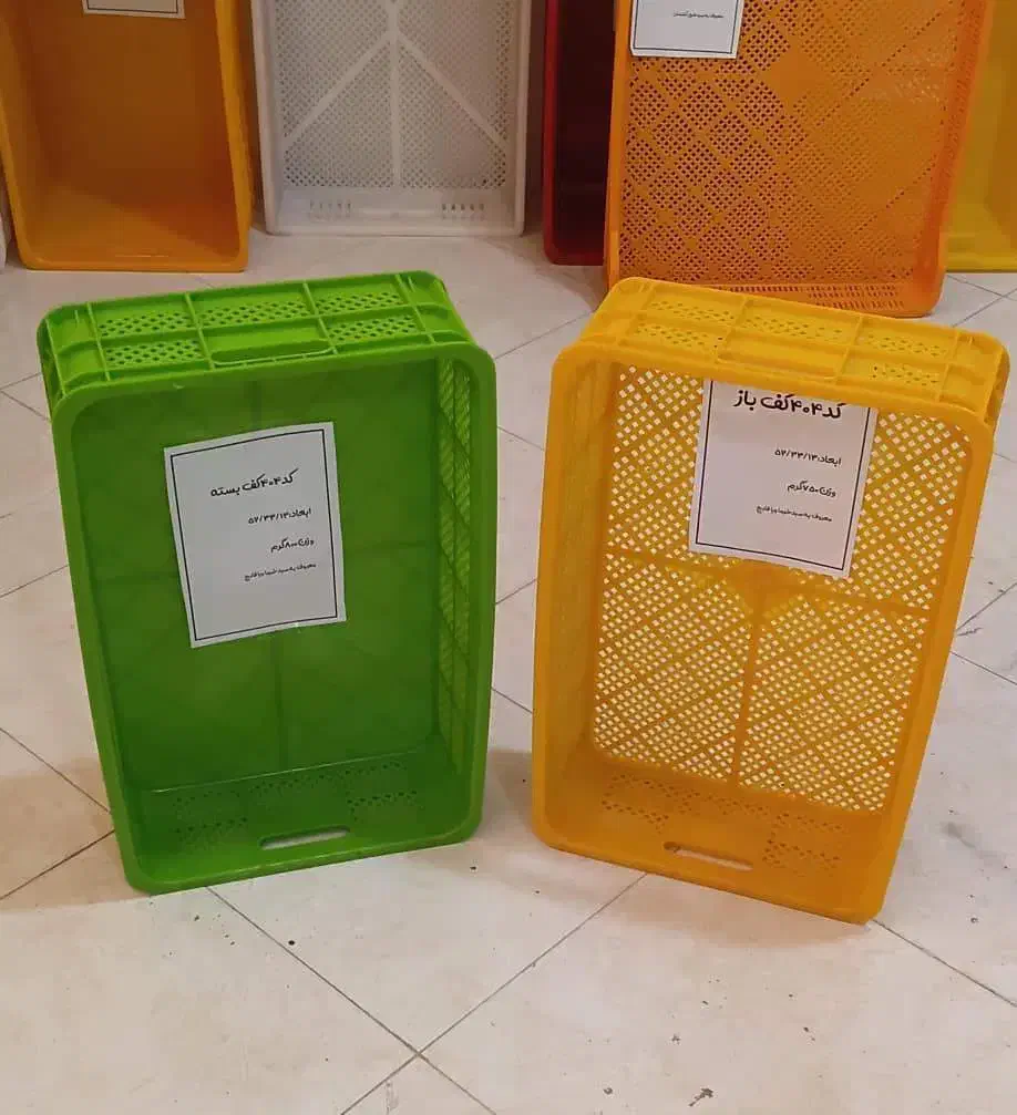 سبد سبزی  قارچ  خرما  و هایپر مارکت|عمده‌فروشی|ری, شهرک نظامی|دیوار