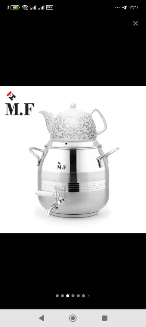 تولید کننده کتری استیل (تک وعمده)|قوری، کتری، قهوه‌ساز دستی|تهران, شوش (باغ آذری)|دیوار