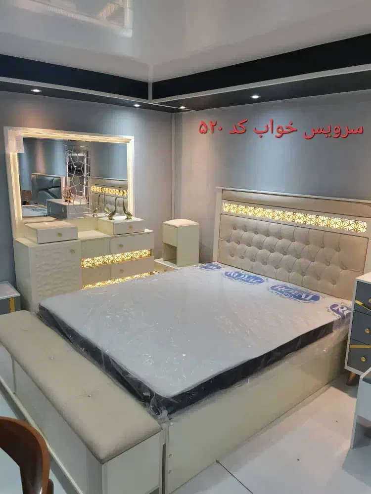 سرویس خواب کد 520//آینه با نورپردازی/ همراه با کفی|تخت و سرویس خواب|خمینی‌شهر, |دیوار