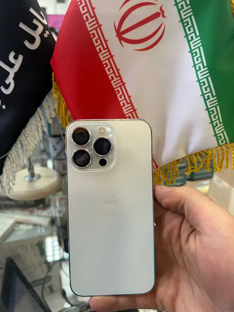 iphone 13pro|موبایل|قم, چهل درخت‎|دیوار