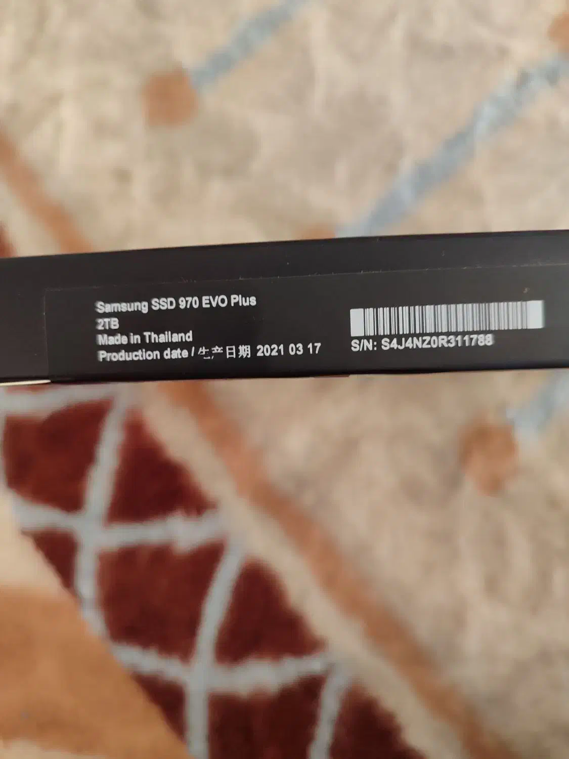 هارد 2ssdترابایت|قطعات و لوازم جانبی رایانه|پیر بکران, |دیوار