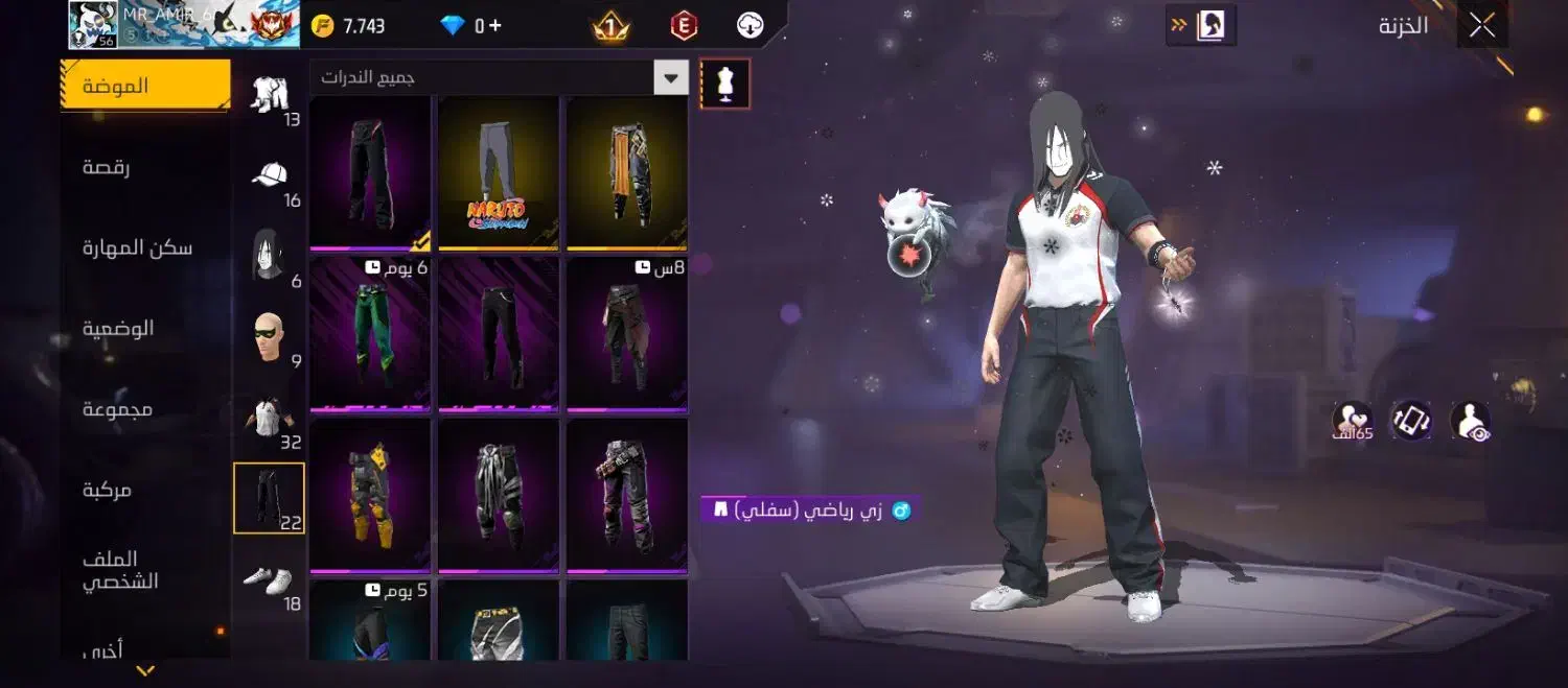 اکانت فری فایر|کنسول، بازی ویدئویی و آنلاین|زابل, |دیوار