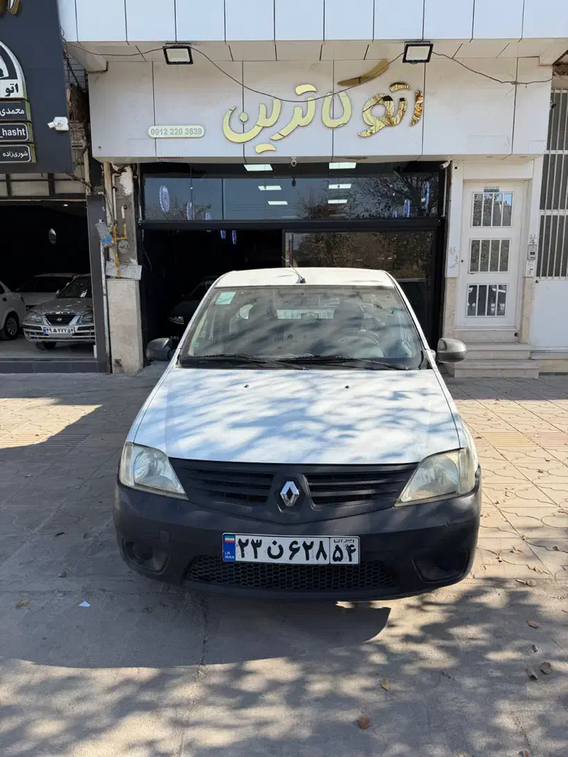 وانت تندر L90 مدل ۹۵ با شرایط ۱۸ ماهه|خودرو سواری و وانت|یزد, |دیوار