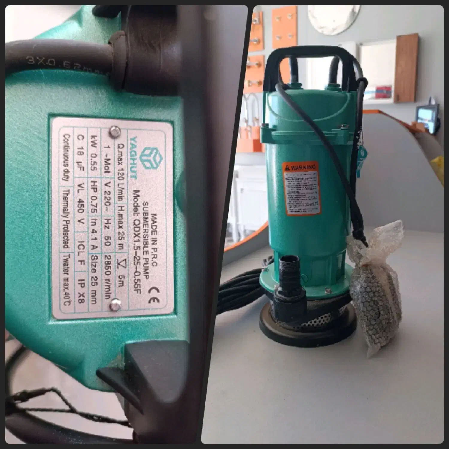 پمپ وکفکش کف قیمت بازار|مصالح و تجهیزات ساختمان|قیدار, |دیوار