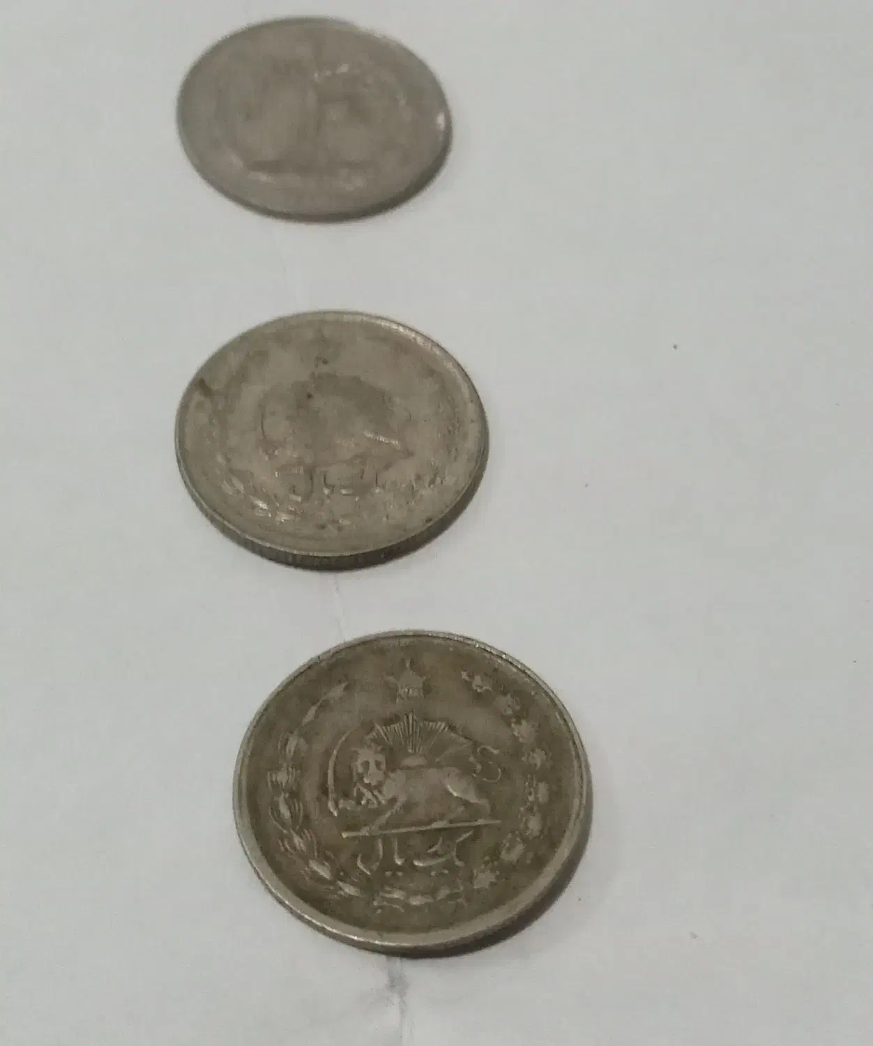 سکه قدیمی|کلکسیون سکه، تمبر، اسکناس|سلماس, |دیوار