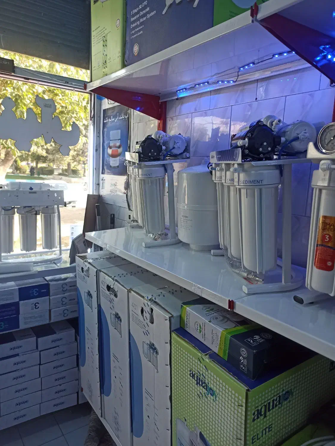 نمایندگی دستگاه تصفیه آب اکواجوی|آب‌سردکن و تصفیه آب|همدان, |دیوار