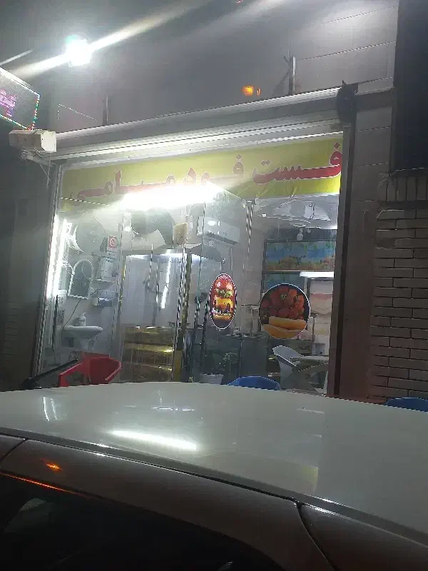 مغازه۳۰متری|اجارهٔ مغازه و غرفه|اهواز, کوی سعدی|دیوار