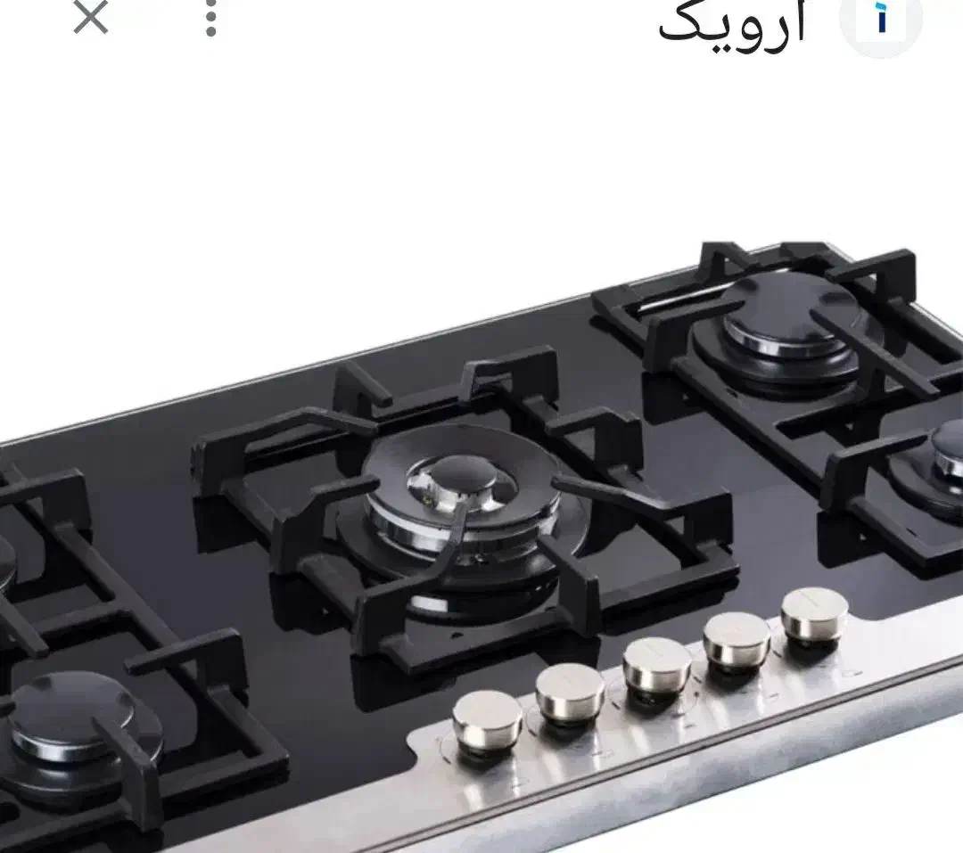 تعمیر انواع اجاق گاز رومیزی و فردار|خدمات پیشه و مهارت|تربت‌حیدریه, داروپخش|دیوار