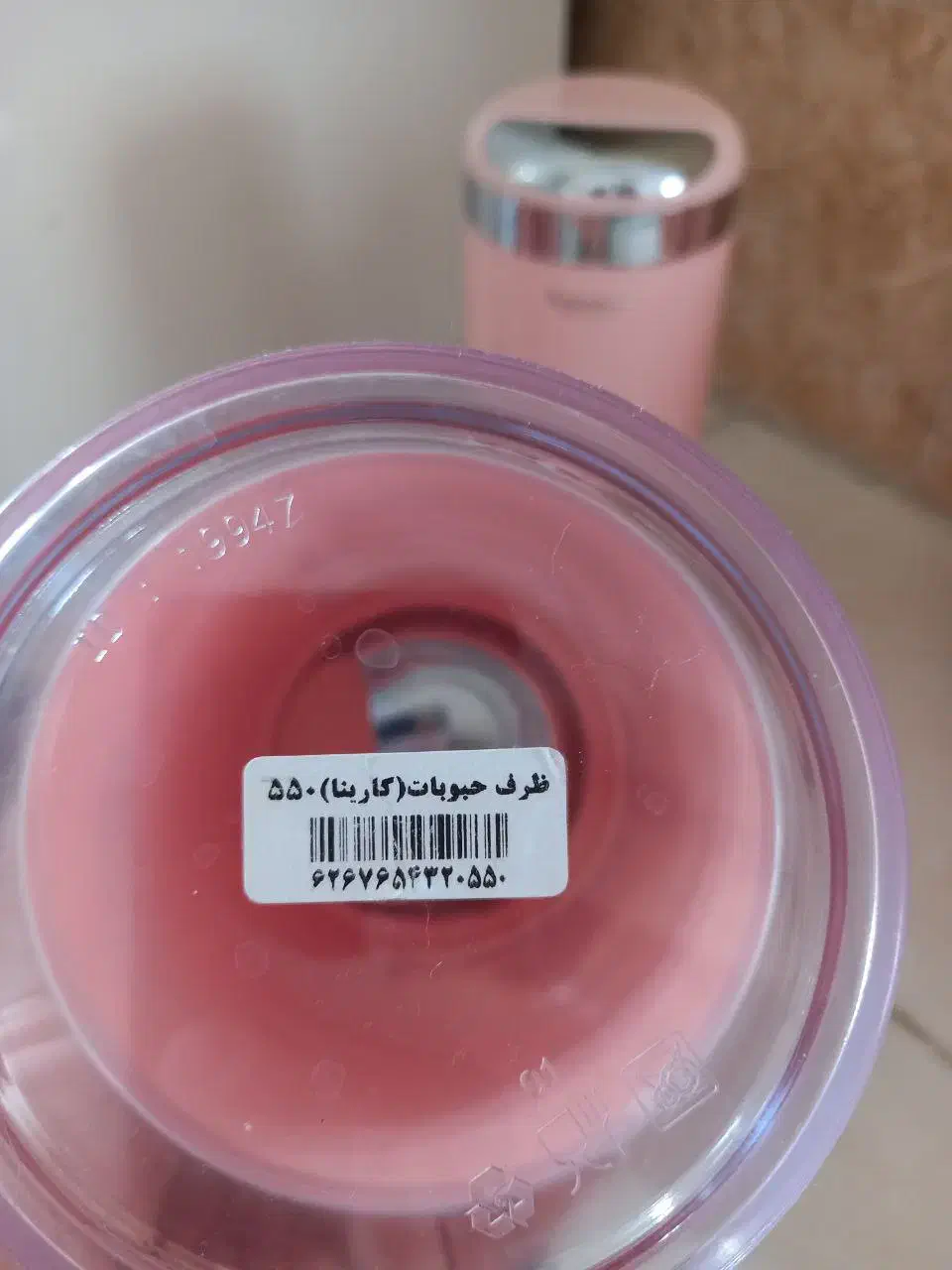 ظرف حبوبات|ظروف نگهدارنده، پلاستیکی، یکبارمصرف|کامیاران, |دیوار