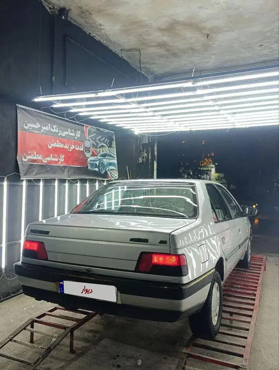 پژو ۴۰۵ مدل ۹۴ سالم|خودرو سواری و وانت|پیشوا, |دیوار
