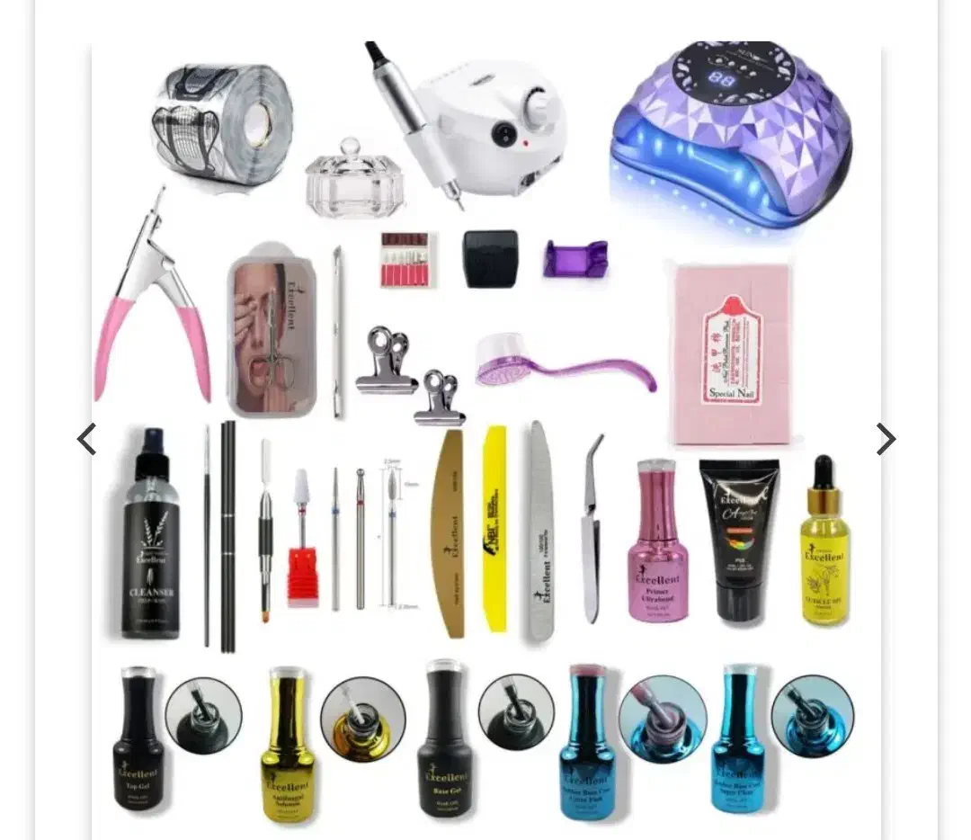 ناخن|آرایشگاه و سالنهای زیبایی|گرگان, |دیوار