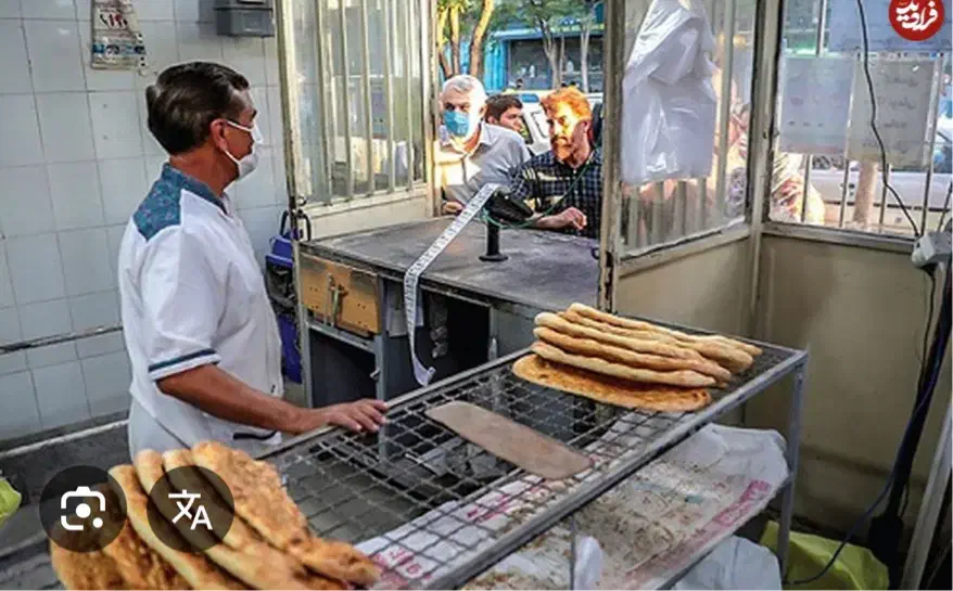 شاطر نونوایی بربری دولتی|استخدام خدمات فروشگاه و رستوران|مینودشت, |دیوار