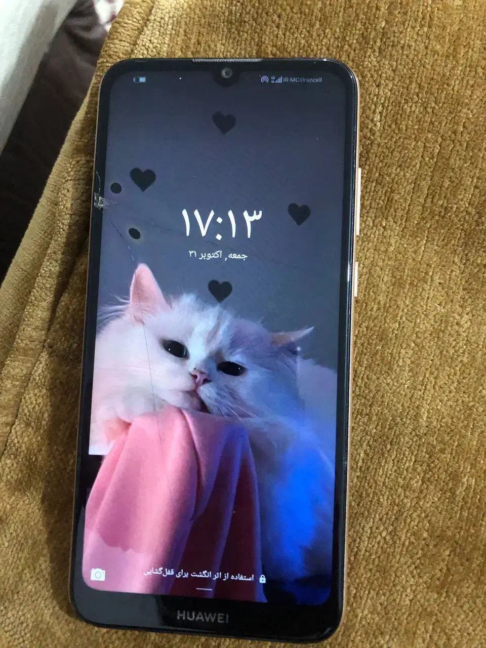 HUAWEI Y6 Prime|موبایل|نیشابور, فردوس شمالی|دیوار