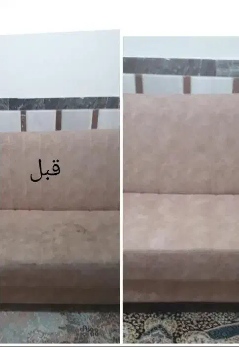 مبل شویی همشهری|خدمات نظافت|نهاوند, |دیوار