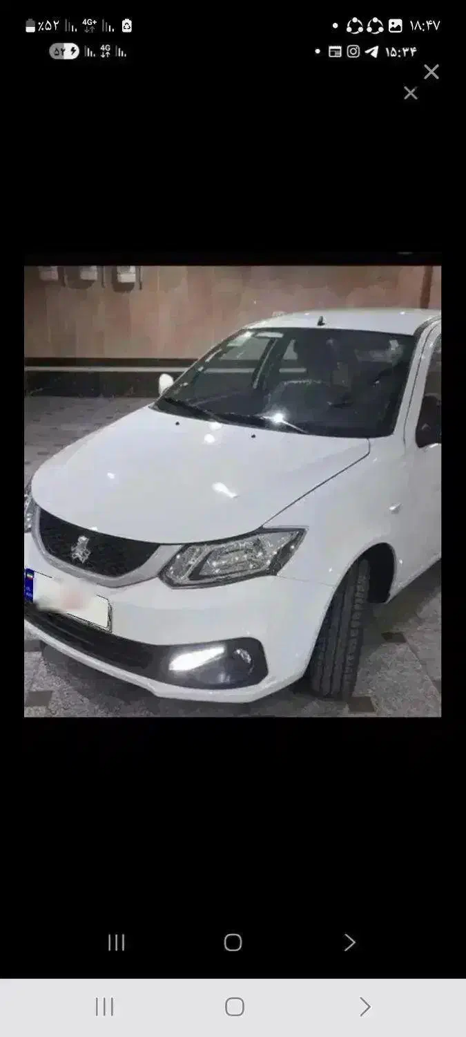 ساینا دوگانه|خودرو سواری و وانت|سرپل ذهاب, |دیوار